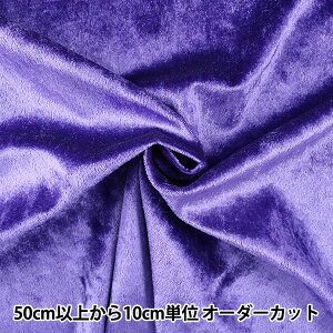 y5z n wNbVxA oCIbg  GD3300-265x