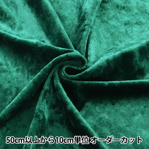 y5z n wNbVxA O[ [ GD3300-258x