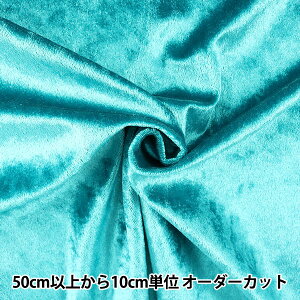 y5z n wNbVxA GhO[ GD3300-156x