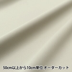 y5z n wӂ GXeNX CgVo[ SYNSF-1x