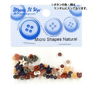 {^ w`h{^ Micro Shapes Natural 7701x Dress It Up
