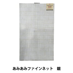 ҂ݕ c w݂݃t@Clbg  H200-372-102x Hamanaka n}iJ