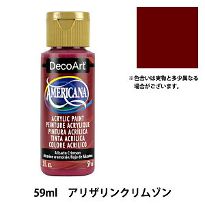 G wfRA[g AJ[i 2oz AUN] DA179xATHENA@AV[i