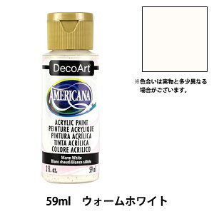 G wfRA[g AJ[i 2oz EH[zCg DA239xATHENA@AV[i