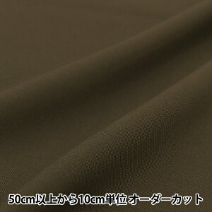 y5z n wx[VbNGXeNXvX r^[uE SYNBA-Dx