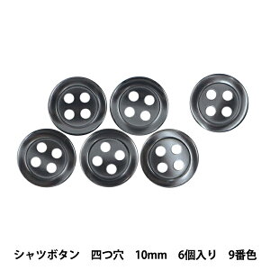 {^ wVc{^ 10mm 6 S3F PVSO9001 09:x