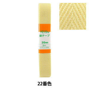 |e[v we[v 20mm×3m 22ԐF P-AYA20-22x YUSHIN VS