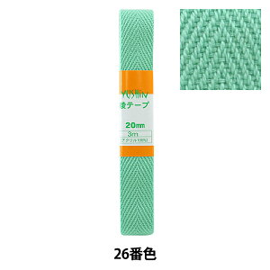 ��|�e�[�v �w���e�[�v ��20mm��×3m 26�ԐF P-AYA20-26�x YUSHIN �V�S