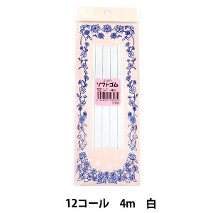 S w\tgS 12R[ ×4M 2-453x YUSHIN VSyU菤iz