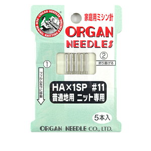 �~�V���j �w�ƒ�p�~�V���j ���ʒn�p �j�b�g��p HA×1SP #11 5�{���x ORGAN NEEDLES �I���K���j