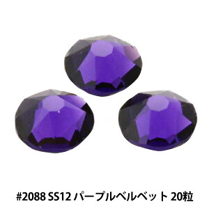 XtXL[ w#2088 XIRIUS Flat Back No-Hotfix p[vxxbg SS12 20x