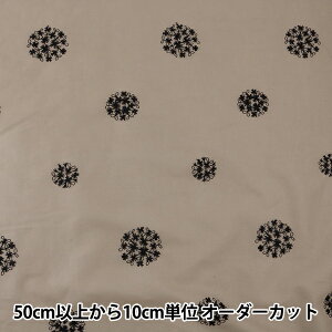 y5z n wȃ[[X MU388-884x