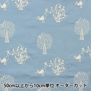 y5z n w60[ XhJ u[ 155-1642-A4x