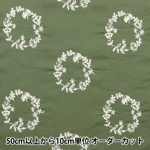 y5z n w60[ [XhJ _[NO[ 155-1642-B6x