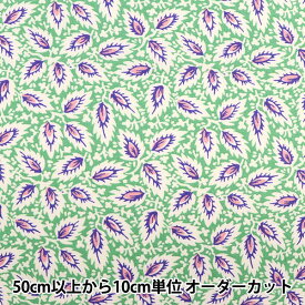 【数量5から】 生地 『SOULEIADO ソレイアード ヴィンテージフィール ミルフィーユ フォレストグリーン SLFCV-98B』