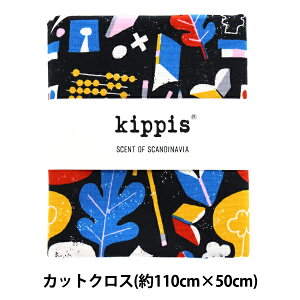 n wkippis (LbsX) IbNX JbgNX 108×50cm  ubN KPOK-63Ax