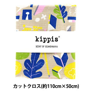 n wkippis (LbsX) IbNX JbgNX 108×50cm  x[W KPOK-63Cx