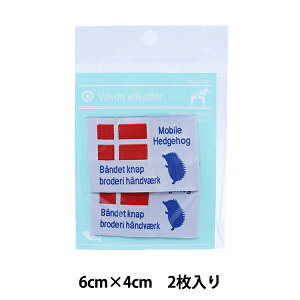 �^�O���x�� �w�k���^�O 2������ HT15�x