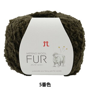 H~ю wMERINO WOOL FUR (mE[t@[) 5ԐFx Hamanaka n}iJ