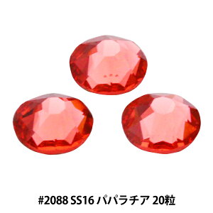 XtXL[ w#2088 XIRIUS Flat Back No-Hotfix pp`A SS16 20x