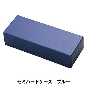 G wዾP[X Z~n[h u[ SH-451BLx V} CHARMANT