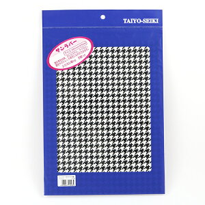 M]ʃV[g wTo[ A4 `h (璹) ubN x z]