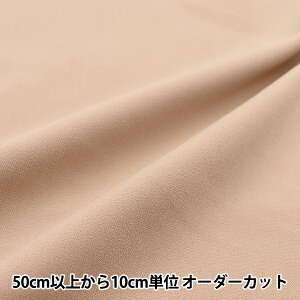 y5z n wӂGXeNXvX Cgx[W SYNFU-Ax