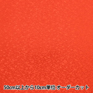 y5z n w|GXeWK[h  779-3x