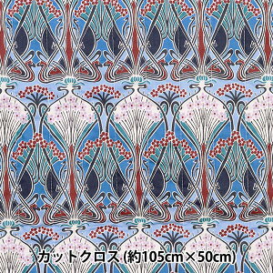 生地 『LIBERTY リバティプリント タナローンキルトカットクロス 約105×50cm アイアンシ CQ3632001-BE』 リバティジャパン Liberty Japan