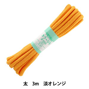 |Ђ wJ[Ђ  7mm×3m WIW F300-8x YUSHIN VS