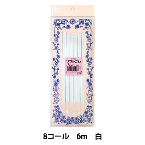 S w\tgS 8R[  6M 2-452x YUSHIN VSyU菤iz