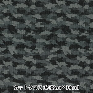 n wȐÊȐn X[Xjbg 38×38cm ʕ TTN-11x