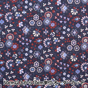 y5z n wLIBERTY nEXIuoeB AX^[EtFVeB 3632227-22ATx oeBWp