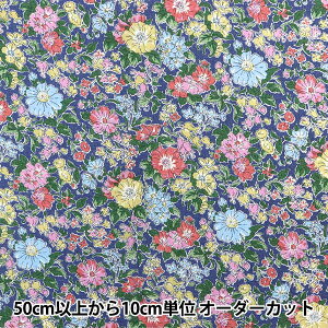 【数量5から】 生地 『リバティ・ファブリックス フランダースリネン クレアリッチ 3633103-J23G』 Liberty Japan リバティジャパン