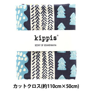 n wkippis (LbsX) IbNX JbgNX 108×50cm jt TbNX KPOK-65Bx