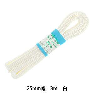 ��|�e�[�v �w�J���[�x���g ��25mm��×3m �� 2-673�x YUSHIN �V�S