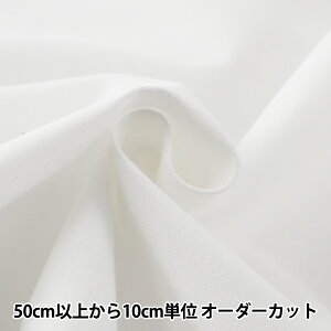 y5z ڒc w炭͂vVIcn 炭͂ ` n[hx KOKKA RbJ