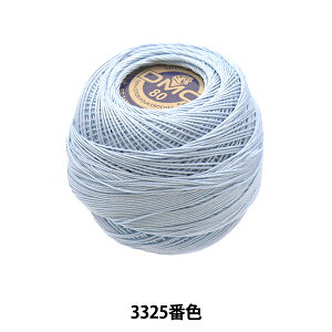 [X wXyV_e#80 5g 3325ԐFx DMC fB[GV[