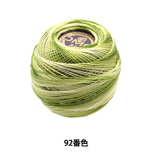 [X wXyV_e#80 5g 92ԐFx DMC fB[GV[