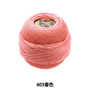 [X wXyV_e#80 5g 603ԐFx DMC fB[GV[