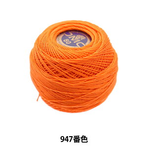 [X wXyV_e#80 5g 947ԐFx DMC fB[GV[