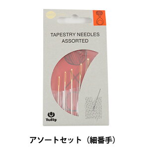 Ƃj wamicolle (A~R) юƂjA\[gZbg (הԎ) AC-043x Tulip `[bv