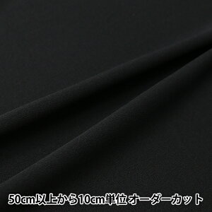 y5z n wTe YVN20 ubN 221-C6152-32x