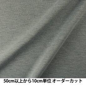 楽天市場 ユザワヤ 生地 ストレッチの通販