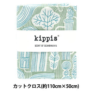 n wkippis (LbsX) V[`O JbgNX 108×50cm GRrbW O[ KPSK-66Ax