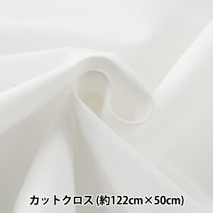 ڒc w炭͂vVIcnpbN 炭͂ ` n[h 122cm×50cmx KOKKA RbJ
