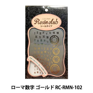 Wޗ wWV[ [} S[h RC-RMN-102x Tsumekira