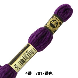 刺しゅう糸 『DMC 4番刺繍糸 タペストリーウール パープル系 7017』 DMC ディーエムシー