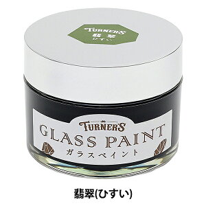 G wKXyCg Ő (Ђ) 40ml GP040007x TURNER ^[i[F