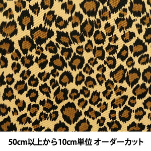 y5z n wAj}cC qE 6690-3B 229x